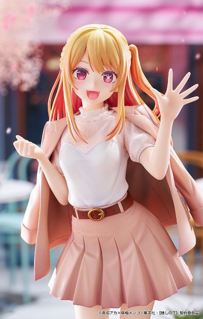 我推的孩子动画版 露比 约会穿搭