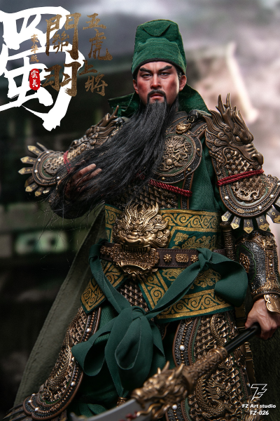 猛将传-蜀篇-五虎上将  关羽 关云长