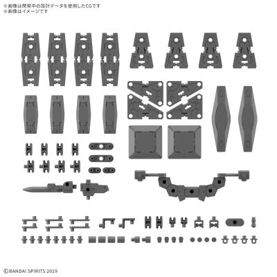 30MM 1/144 配件包19（多功能盾牌）