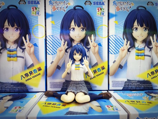 败北女角太多了！动画版 小坐系列奖品人偶 “八奈见杏菜”