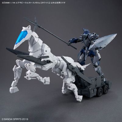 30MM 1/144 载具拓展包（机械马） [白色]