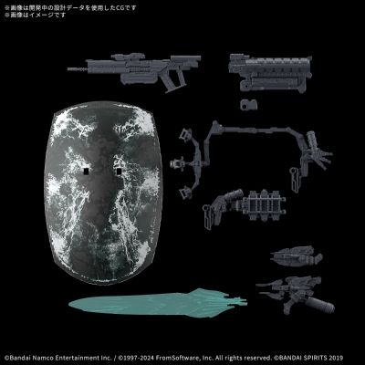 30MM 配件包 机战佣兵VI 境界天火 武器配件包 05
