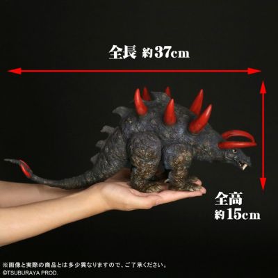 大怪兽系列 玛格纳顿 激战配色款（暂译）