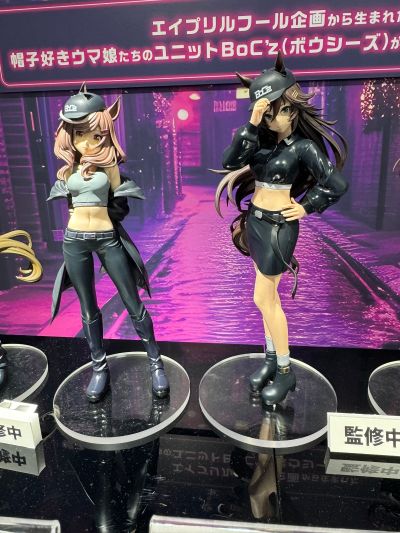 赛马娘/闪耀！优俊少女 BoC'z 米浴化名“欧丽扎” 珍藏人偶