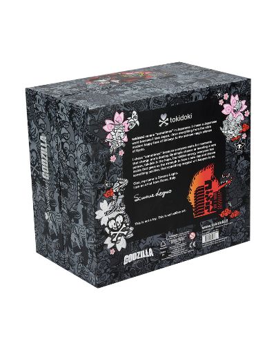 tokidoki x 哥斯拉 9英寸软胶（黑色）
