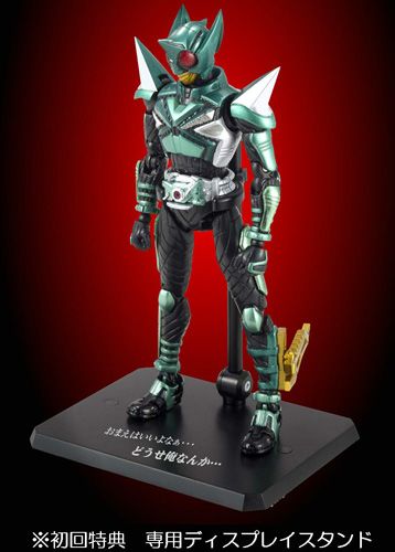 S.H.Figuarts 踢蝗