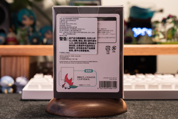 便签摆件 爬地翅