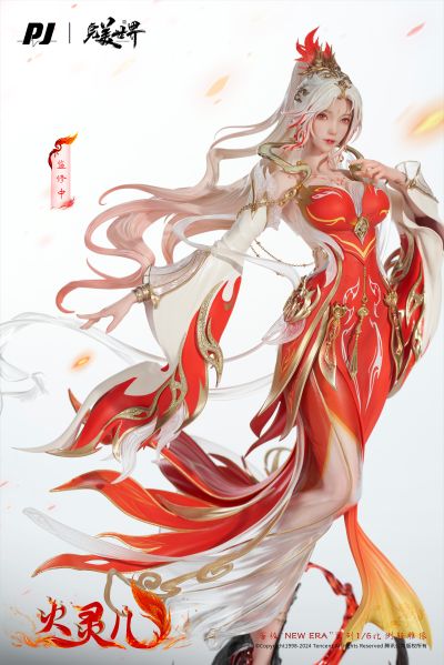 New Era系列 完美世界动画 剧场版 火灵儿