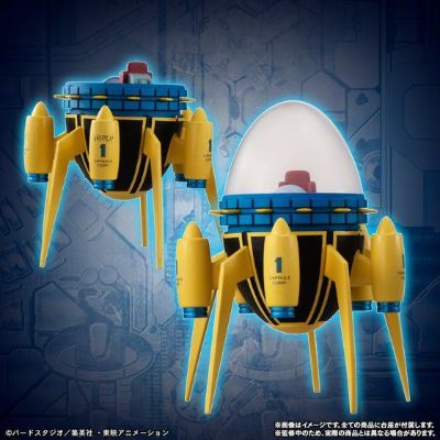 HG龙珠 另一个超级赛亚人篇