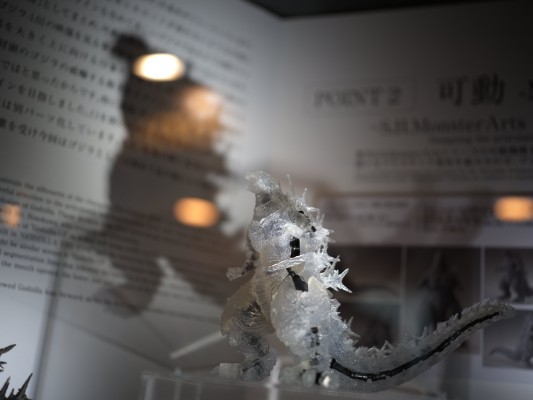 S.H.MonsterArts 哥斯拉（2023）放射热线ver.