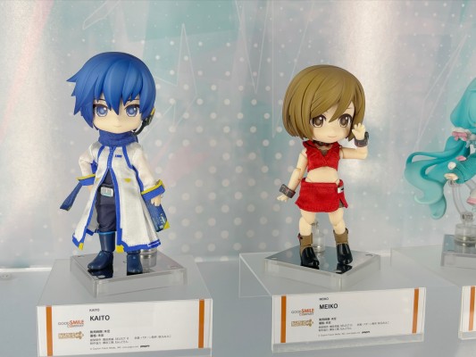 粘土娃 KAITO