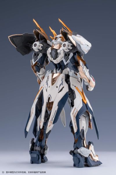 Emp-01 元灵黄帝·帝神机《应龙神装形态》套装