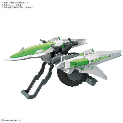高达模型配件包16（流星机动艇）