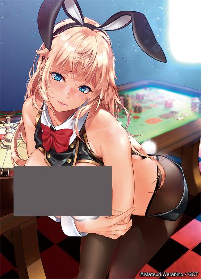 三枝美姬 逆兔女郎