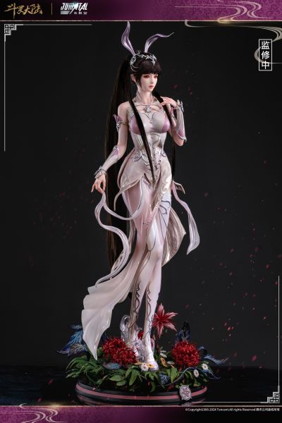 斗罗大陆 小舞