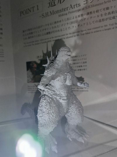 S.H.MonsterArts 哥斯拉（2023）放射热线ver.