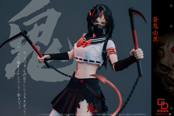 NO.GD97011A 1/6鬼姬第二弹—苍鬼由美