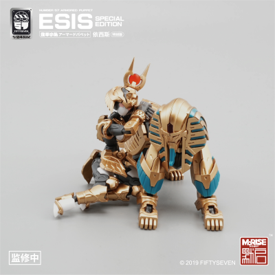 No.57 傀甲小队 依西斯特别版