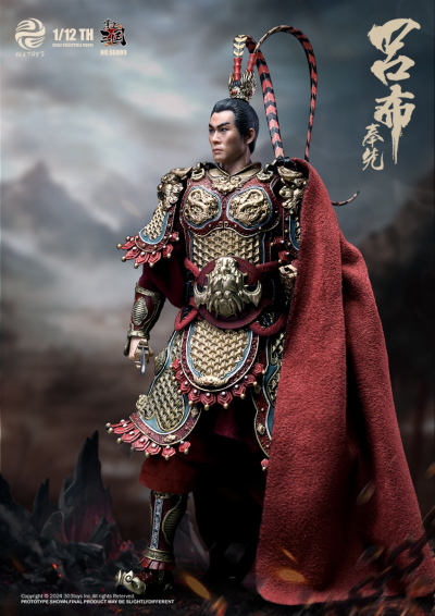 SG009/SG009B 掌上三国  飞将吕布-奉先
