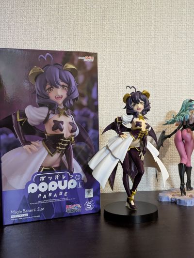 POP UP PARADE 梦想成为魔法少女 邪恶玛吉雅 L尺寸