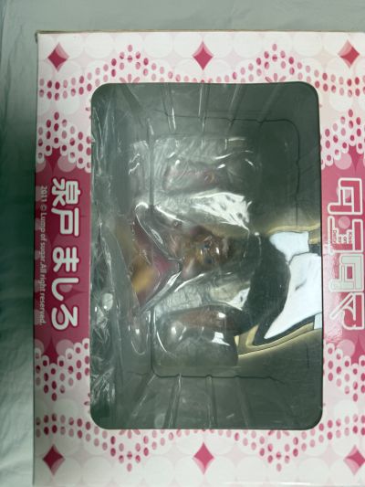 游魂 -Kiss on my deity- 泉户真白