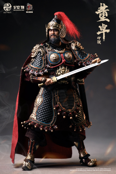 SG010/SG010B 掌上三国  郿侯董卓-仲颖