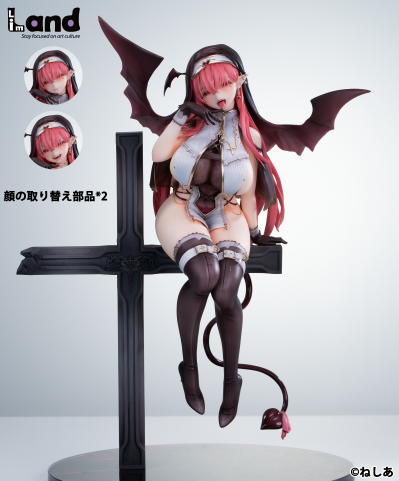 魅魔修女姐姐 通常版