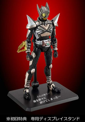 S.H.Figuarts  拳蝗