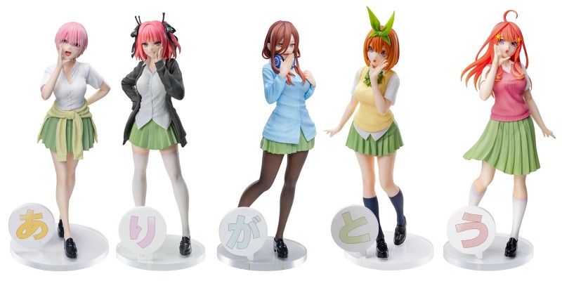 五等分的新娘∽ Luminasta “中野四叶”