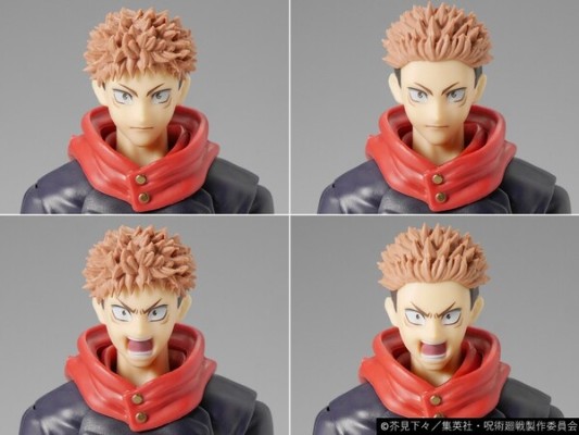 S.H.Figuarts 虎杖悠仁 [BEST SELECTION]