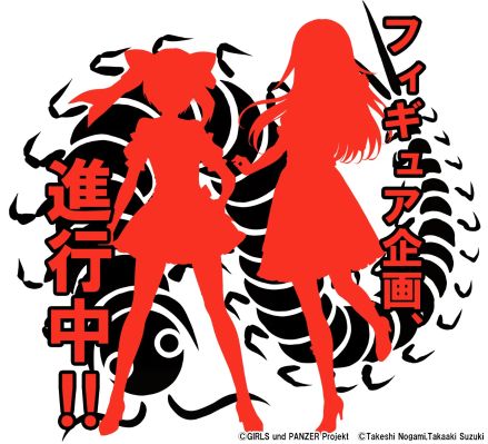 少女与战车 缎带武士 松风铃（暂称）