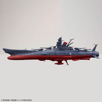 1/1000 宇宙战舰大和号3199（第三次改装型：参战授勋仪式纪念配色）