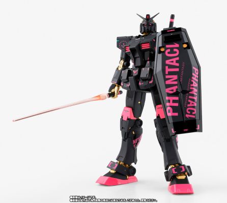 GFFMC PHANTACI RX-78-2 高达 ver. J