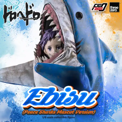 FigZero 异兽魔都 惠比寿 和平鲨鱼队吉祥物版