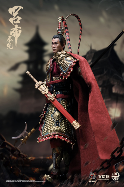 SG009/SG009B 掌上三国  飞将吕布-奉先