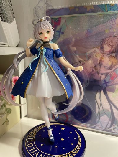洛天依 Coreful玩具人偶 ~星空礼服款~