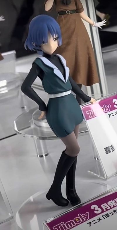 孤独摇滚！动画版 Vivit人偶 后藤独 复古时装