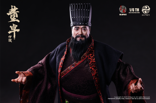 1/6 三国系列 MP042 太师董卓 仲颖
