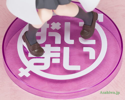 别当哥哥了 Vivit玩具人偶  绪山美波里