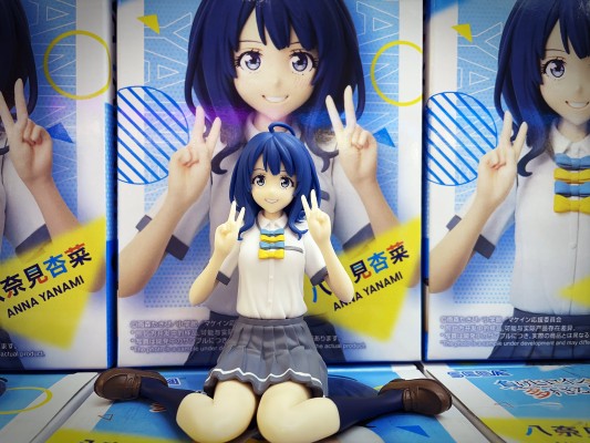 败北女角太多了！动画版 小坐系列奖品人偶 “八奈见杏菜”