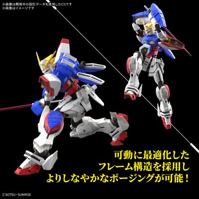 RG 1/144 闪光高达