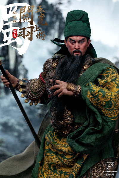 猛将传-蜀篇-五虎上将  关羽 关云长