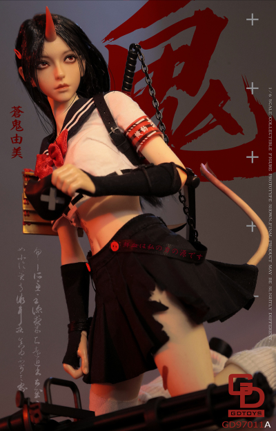 NO.GD97011A 1/6鬼姬第二弹—苍鬼由美