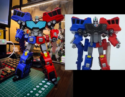 超合金魂 GX-109  超龙神