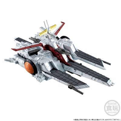 FW 高达大集结 太空战舰系列 拟·亚加玛级突击登陆舰 拟·亚伽玛（机动战士高达独角兽版）