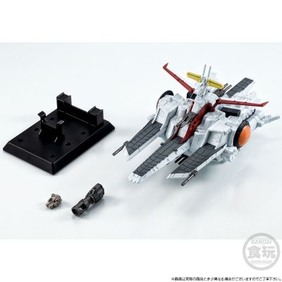 FW 高达大集结 太空战舰系列 拟·亚加玛级突击登陆舰 拟·亚伽玛（机动战士高达独角兽版）