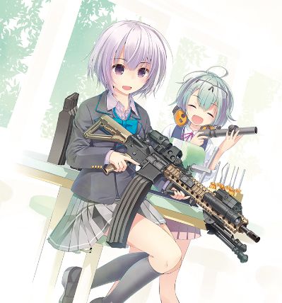 小军械库 LD020 枪械配件A