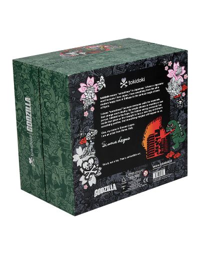 tokidoki x 哥斯拉 9英寸软胶（绿色）