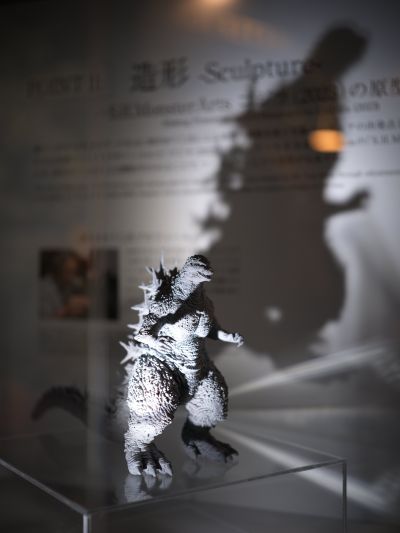 S.H.MonsterArts 哥斯拉（2023）原子吐息版
