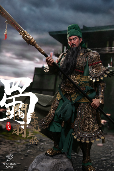 猛将传-蜀篇-五虎上将  关羽 关云长